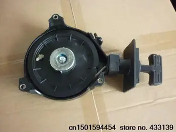 Free shipping hangKai outboard/boat motor 2-stroke 5-6.0 HP pulling plate accessories
Free shipping hangKai outboard/boat motor 2-stroke 5-6.0 HP pulling plate accessories