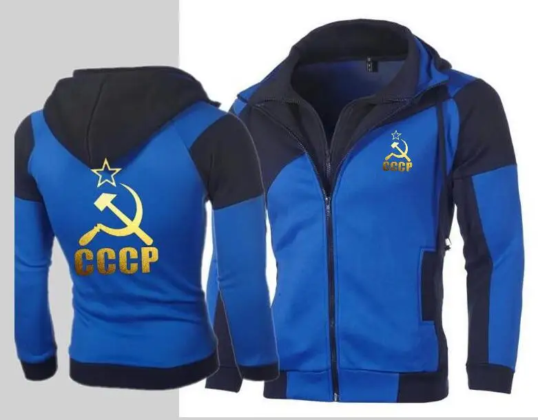 Fashion men's new Communist cccp hoodie personality color double zipper hoodie cardigan Slim jacket sweatshirt
Fashion men's new Communist cccp hoodie personality color double zipper hoodie cardigan Slim jacket sweatshirt