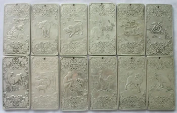 Free shipping 12Pcs Old Chinese Twelve Zodiac Miao Silver Bullion thanka statue/Sculpture amulet
Free shipping 12Pcs Old Chinese Twelve Zodiac Miao Silver Bullion thanka statue/Sculpture amulet