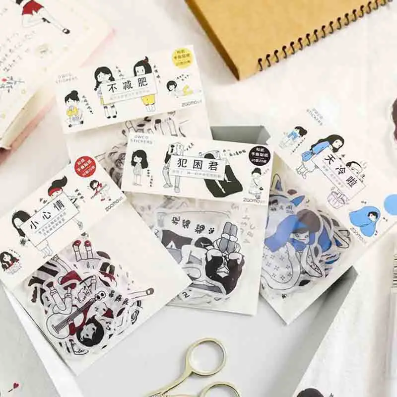 40Sheets/Pack Cute Boy Girl Retro Personage Paper Sticker Japanese Korean Style Diary Decorate Sticker Children Stationery Label
40Sheets/Pack Cute Boy Girl Retro Personage Paper Sticker Japanese Korean Style Diary Decorate Sticker Children Stationery Label
