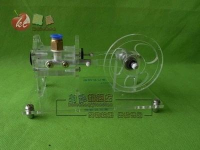 Steam engine model Blowing type Physical experimental instrument demonstration model teaching instrument free shipping
Steam engine model Blowing type Physical experimental instrument demonstration model teaching instrument free shipping