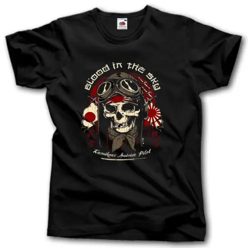 Футболка Kamikaze S Xxxl японский пилот Ww2 War Zero ВВС Airborne Raf Samurai Cute Tatoo Lover футболка хлопок