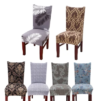 wedding chair covers spandex floral printed elastic slipcovers for dining room banquet hotel home decoration
wedding chair covers spandex floral printed elastic slipcovers for dining room banquet hotel home decoration