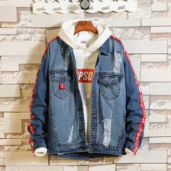 Mens Jean Jackets And Coats Holes Denim Coats New Spring Autumn Men Blue Holes Denim Jackets Outwear Casual Jackets
Mens Jean Jackets And Coats Holes Denim Coats New Spring Autumn Men Blue Holes Denim Jackets Outwear Casual Jackets