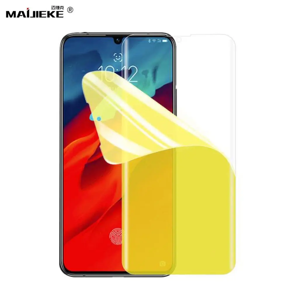 3D Full Cover Soft Hydrogel Film For LENOVO Z6 pro TPU Nano Screen guard Protector Film (Not tempered glass)
3D Full Cover Soft Hydrogel Film For LENOVO Z6 pro TPU Nano Screen guard Protector Film (Not tempered glass)