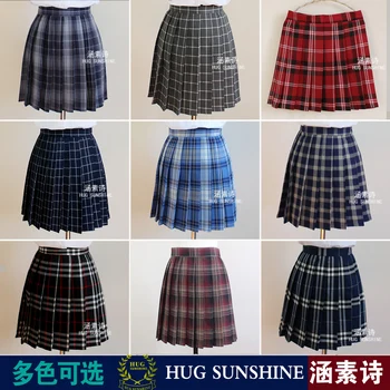2020 Women'S Harajuku High Waist Skirt College Style Pleated Plaid Student Skirt Female Japanese Kawaii Skirts For Women
2020 Women'S Harajuku High Waist Skirt College Style Pleated Plaid Student Skirt Female Japanese Kawaii Skirts For Women