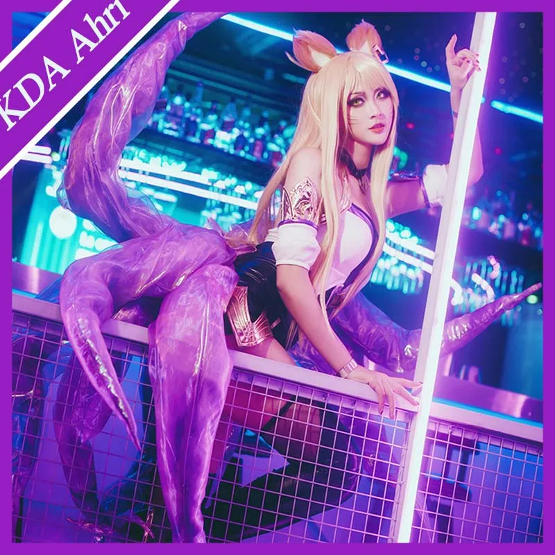 Лидер продаж новинка певица LOL Idol новый кожаный карнавальный костюм KDA Ahri с