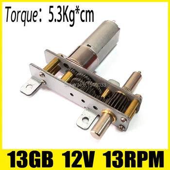 high torque 13MM 13RPM 12V NEW DC Gearmotor 12v motor dc gear brushless dc motor fan gearmotor boat speed control motor
high torque 13MM 13RPM 12V NEW DC Gearmotor 12v motor dc gear brushless dc motor fan gearmotor boat speed control motor