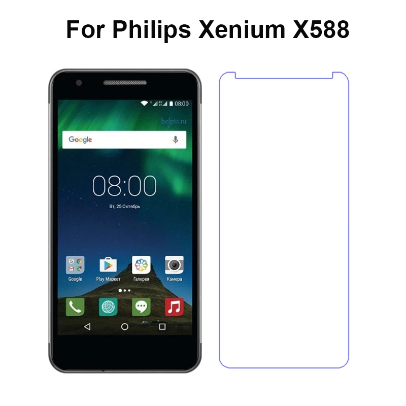 For Philips Xenium X588 Tempered Glass Screen Protector 2.5 9h Safety Protective Glass Front Film on X 588 Case Glass
For Philips Xenium X588 Tempered Glass Screen Protector 2.5 9h Safety Protective Glass Front Film on X 588 Case Glass