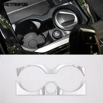 For BMW X3 2018 2019 ABS Matte Cup Holder Water Bottle Drinks Decoration Frame Cover Trim Interior Accessories Car Styling Parts
For BMW X3 2018 2019 ABS Matte Cup Holder Water Bottle Drinks Decoration Frame Cover Trim Interior Accessories Car Styling Parts