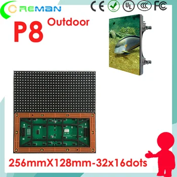 Cheap rental led display cabinet p8 module 16*32 32x32 128x256 good price , 512x512mm cabinet p8 p4 outdoor led module 16*32
Cheap rental led display cabinet p8 module 16*32 32x32 128x256 good price , 512x512mm cabinet p8 p4 outdoor led module 16*32