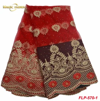 African lace fabric 2017 high quality african French tulle lace fabric with stone,guipure swiss nigerian lace fabrics FLP-570
African lace fabric 2017 high quality african French tulle lace fabric with stone,guipure swiss nigerian lace fabrics FLP-570