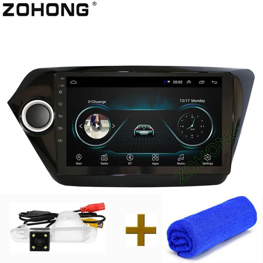 2.5D 9 inch Android 8.1 Car DVD Multimedia Player For KIA K2 RIO 3 2012 2013 2014 2015 2016 2107 GPS Navigation Stereo Radio BT
2.5D 9 inch Android 8.1 Car DVD Multimedia Player For KIA K2 RIO 3 2012 2013 2014 2015 2016 2107 GPS Navigation Stereo Radio BT