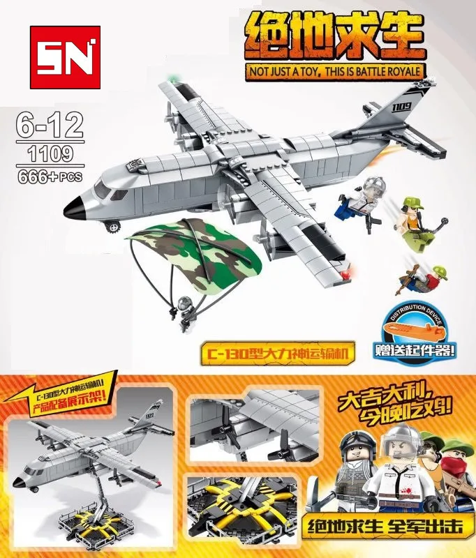 SY1109 666pcs All troops attack. aircraft Plane Building Blocks Bricks Children Gift baby Toys education model 
SY1109 666pcs All troops attack. aircraft Plane Building Blocks Bricks Children Gift baby Toys education model