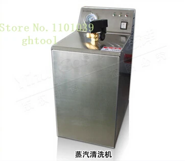 Jewelry Gold Silver Washing Machine 5LSteam Cleaner Machine For Jewelry and Denture jewelry tools
Jewelry Gold Silver Washing Machine 5LSteam Cleaner Machine For Jewelry and Denture jewelry tools