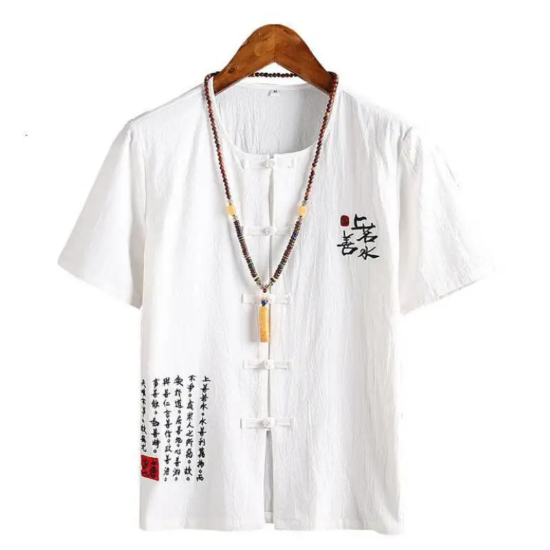 5 Colors Collarless Short Sleeve Vintage Linen Shirt Plus Size 5XL 4XL Office Shirt Men Single Breasted Chinese Type Blouse Man
5 Colors Collarless Short Sleeve Vintage Linen Shirt Plus Size 5XL 4XL Office Shirt Men Single Breasted Chinese Type Blouse Man
