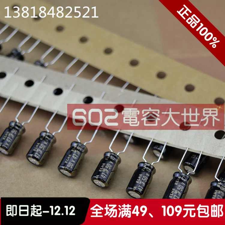 2019 hot sale 20PCS/50PCS ELNA 50V47UF RFO Gold audio frequency fever capacitor 47UF 50V 6.3*11 Free shipping
2019 hot sale 20PCS/50PCS ELNA 50V47UF RFO Gold audio frequency fever capacitor 47UF 50V 6.3*11 Free shipping