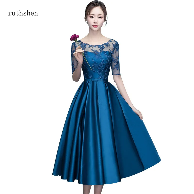 ruthshen Reflective Dress Satin Prom Dresses With Lace Illusion Half Sleeves Evening Party Gowns Women Vestidos De Prom Gowns
ruthshen Reflective Dress Satin Prom Dresses With Lace Illusion Half Sleeves Evening Party Gowns Women Vestidos De Prom Gowns