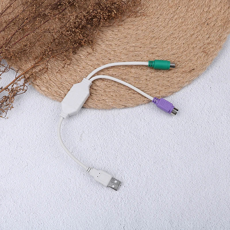 1pc For Keyboard Mouse Male to Female Cable Adapter Converter Use USB to PS2 Cord Converter Adapter
1pc For Keyboard Mouse Male to Female Cable Adapter Converter Use USB to PS2 Cord Converter Adapter