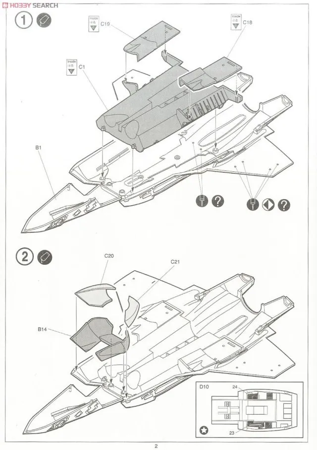 aeProduct.getSubject()