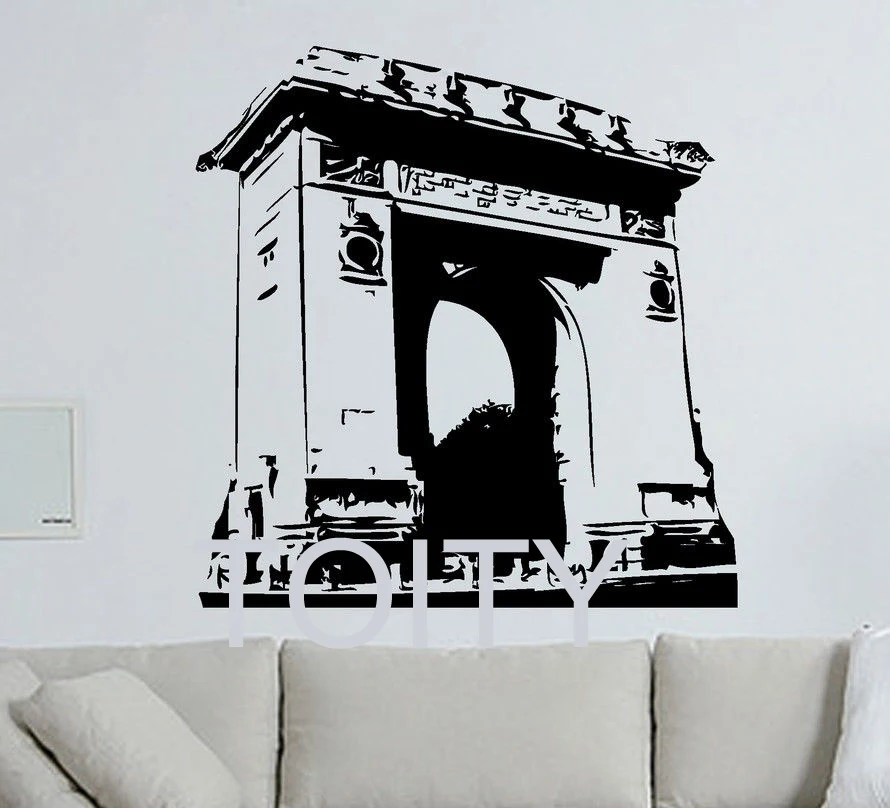 Виниловая наклейка с изображением французской Триумфальной арки | Дом и сад