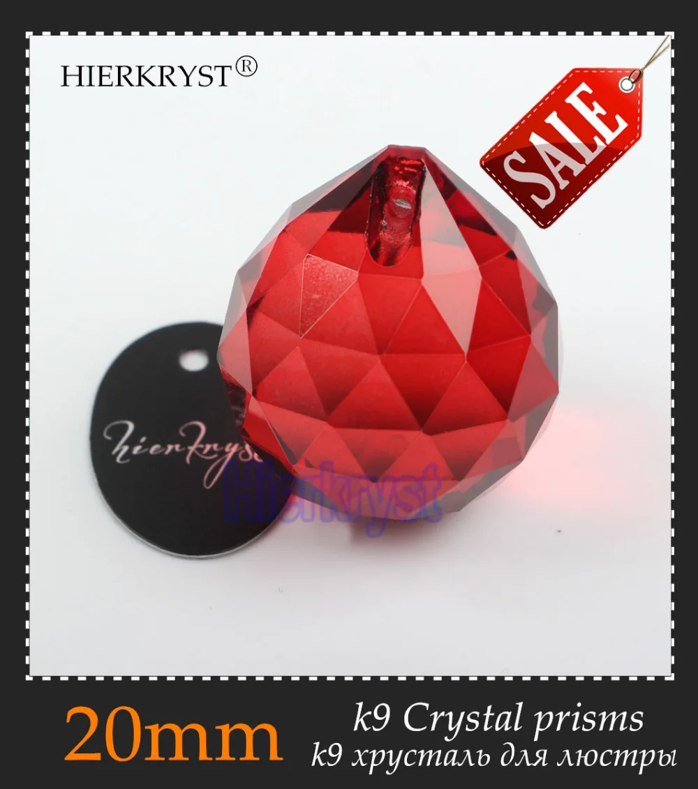 HIERKYST 20mm Red Crystal Balls Suncatcher Prisms Pendants for Chandeliers Parts Lamp Rainbow Hanging Drops 2 pcs #2048-5B
HIERKYST 20mm Red Crystal Balls Suncatcher Prisms Pendants for Chandeliers Parts Lamp Rainbow Hanging Drops 2 pcs #2048-5B
