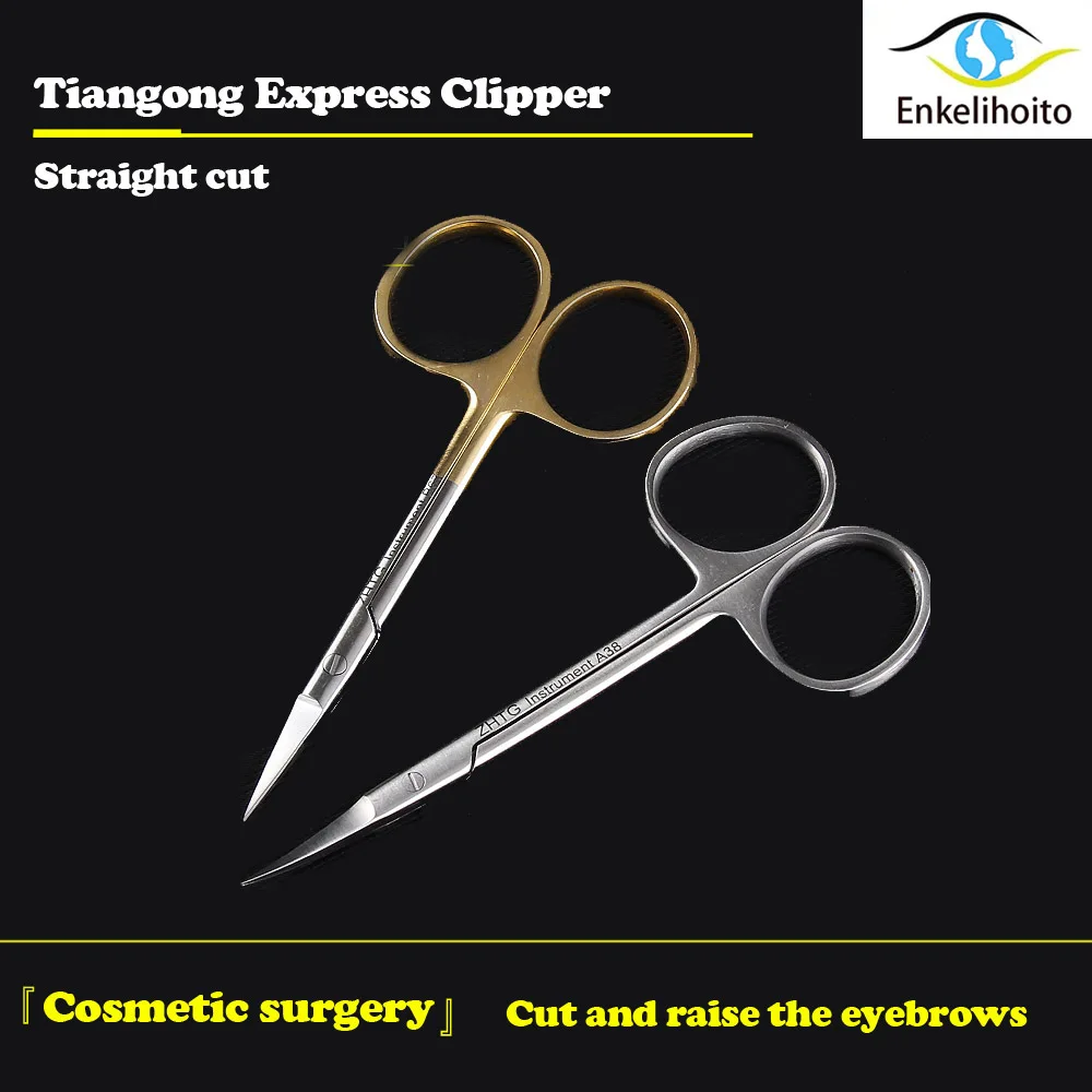 Фото Double eyelids curved scissors eyebrows open eyes sharp surgical instruments medical | Красота и здоровье