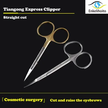 Double eyelids, curved scissors, eyebrows, open eyes, sharp scissors, surgical instruments, medical scissors
Double eyelids, curved scissors, eyebrows, open eyes, sharp scissors, surgical instruments, medical scissors