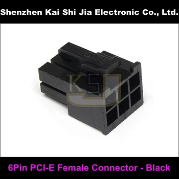200PCS / Lot Factory Price 6Pin PCI-Express Female Connector Four Colors Available
200PCS / Lot Factory Price 6Pin PCI-Express Female Connector Four Colors Available