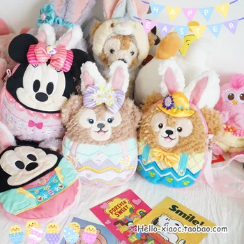 1pc Anime Minnie Mickey Easter Duffy Bear Shirlymay Plush purses Soft Stuffed Animals Doll Double Satchel Handbag Gifts
1pc Anime Minnie Mickey Easter Duffy Bear Shirlymay Plush purses Soft Stuffed Animals Doll Double Satchel Handbag Gifts