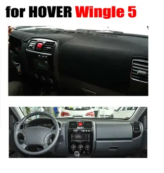 Car dashboard covers mat for HOVER Wingle 5 all the years Left hand drive dashmat pad dash cover auto dashboard accessories
Car dashboard covers mat for HOVER Wingle 5 all the years Left hand drive dashmat pad dash cover auto dashboard accessories