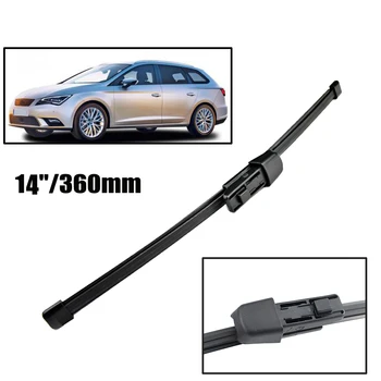Erick's Wiper 14" Rear Wiper Blade For Seat Leon / ST 2012 - 2016 2017 2018 2019 2020 Windshield Windscreen Rear Window
Erick's Wiper 14" Rear Wiper Blade For Seat Leon / ST 2012 - 2016 2017 2018 2019 2020 Windshield Windscreen Rear Window
