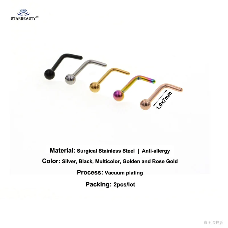 M5054 S