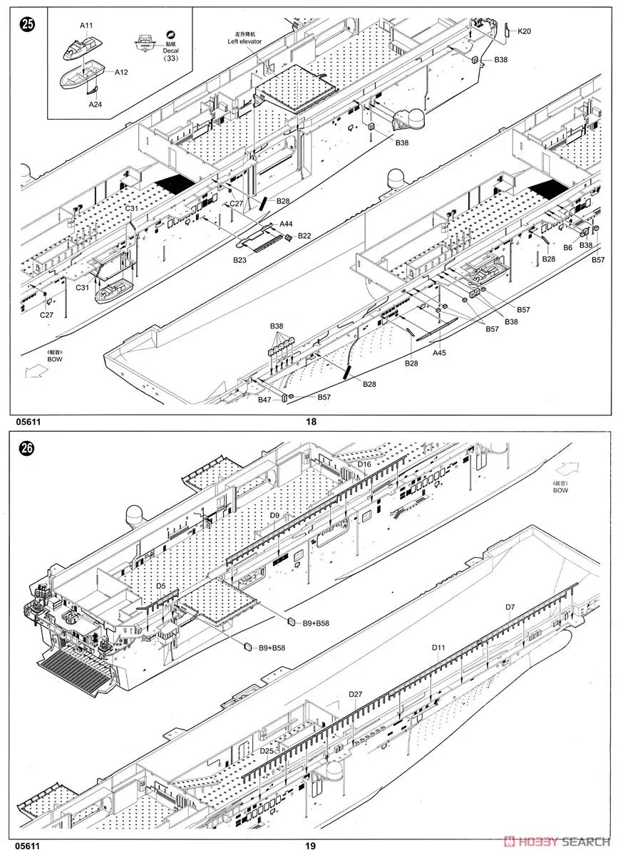 aeProduct.getSubject()