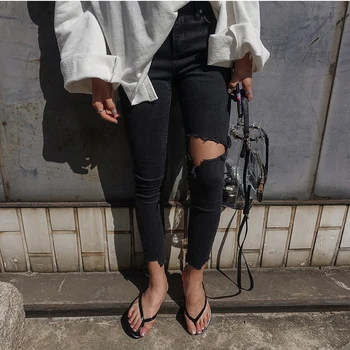 Korean version of the small feet tight stretch nine pants pants knees irregular fuzzy black hole jeans 7300#
Korean version of the small feet tight stretch nine pants pants knees irregular fuzzy black hole jeans 7300#