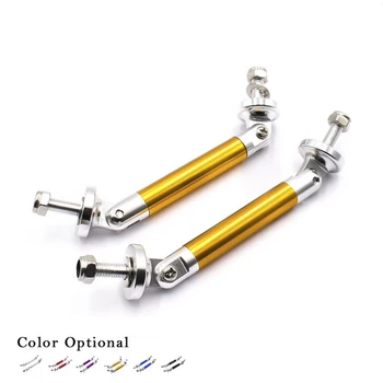 CNSPEED Universal Adjustable 75MM Racing Front Bumper Lip Splitter Rod Strut Tie Bar Support Kit Aluminum YC100401
CNSPEED Universal Adjustable 75MM Racing Front Bumper Lip Splitter Rod Strut Tie Bar Support Kit Aluminum YC100401
