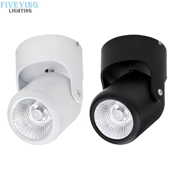 Surface Mounted LED Downlights COB 3W 5W 7W 10W LED Ceiling Spot Lamps 360 Degree Rotation AC85-265V
Surface Mounted LED Downlights COB 3W 5W 7W 10W LED Ceiling Spot Lamps 360 Degree Rotation AC85-265V
