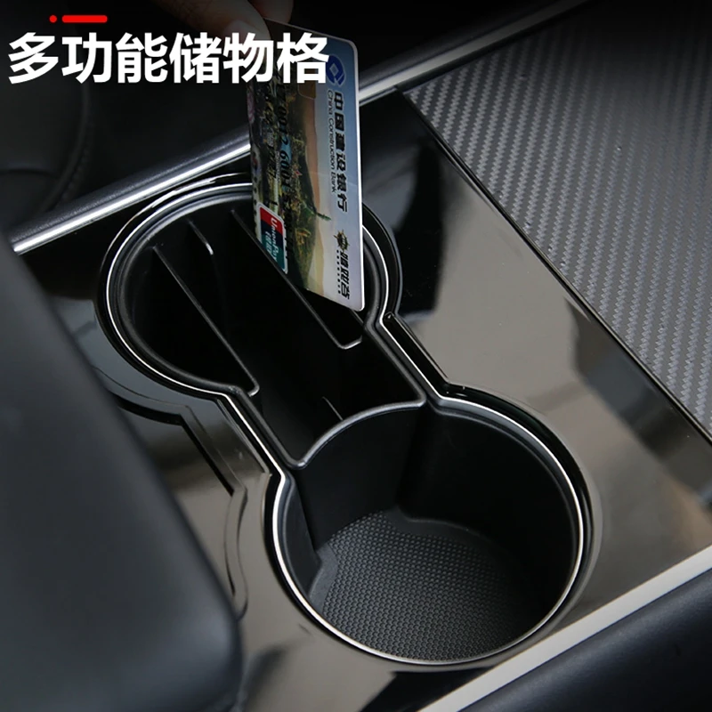 For Tesla Model 3 Cup Storage Slot Card Slot Mobile Phone Cigarette Storage Center Control Decorative Accessories
For Tesla Model 3 Cup Storage Slot Card Slot Mobile Phone Cigarette Storage Center Control Decorative Accessories