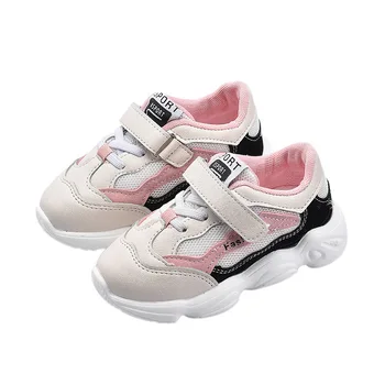 Children Sneakers Shoes For Boys Causal Sports Shoes Kids Baby Girls Mesh Breathable Shoes Spring/autumn Fashion Sneakers
Children Sneakers Shoes For Boys Causal Sports Shoes Kids Baby Girls Mesh Breathable Shoes Spring/autumn Fashion Sneakers