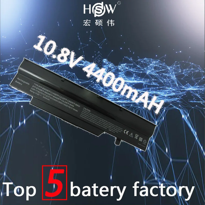 rechargeable laptop battery forFujitsu Amilo Li1718 Li1720 Li2727 Li2732 Li2735 BTP-BAK8,BTP-B4K8,BTP-B5K8,BTP-B7K8 bateria akku
rechargeable laptop battery forFujitsu Amilo Li1718 Li1720 Li2727 Li2732 Li2735 BTP-BAK8,BTP-B4K8,BTP-B5K8,BTP-B7K8 bateria akku