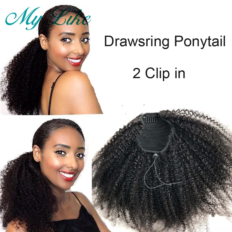 4b curly 10
