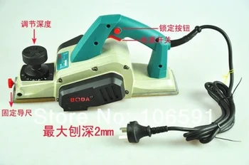 Electric wood planer, portable plane wood machine, high-power electric woodworking plane handheld
Electric wood planer, portable plane wood machine, high-power electric woodworking plane handheld