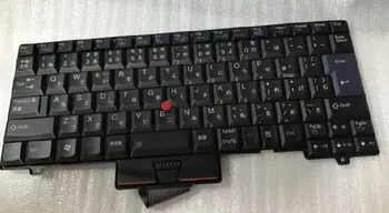 New Laptop keyboard for Lenovo Thinkpad SL410 SL510 L410 L510 L412 L420 L421 L510 L512 L520 JAPANESE/NORWEGIAN/DANISH
New Laptop keyboard for Lenovo Thinkpad SL410 SL510 L410 L510 L412 L420 L421 L510 L512 L520 JAPANESE/NORWEGIAN/DANISH