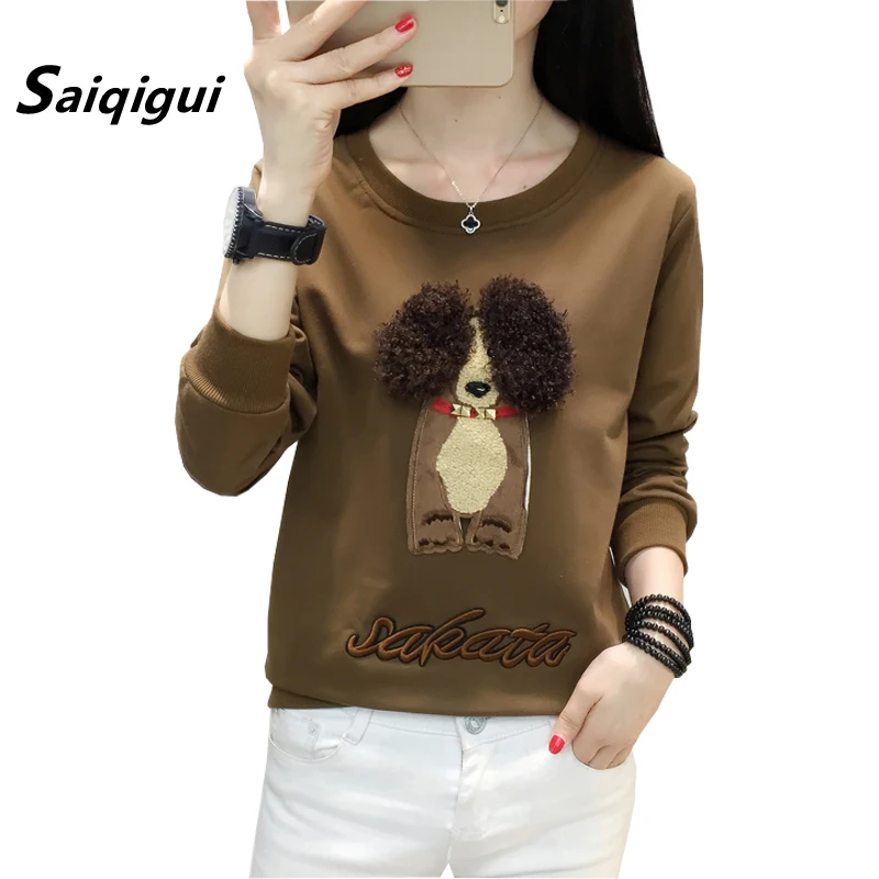 Saiqigui 2019 autumn korean Women T Shirt Casual loose female long Sleeve T-shirt tracksuit sweatshirt tops poleras mujer
Saiqigui 2019 autumn korean Women T Shirt Casual loose female long Sleeve T-shirt tracksuit sweatshirt tops poleras mujer