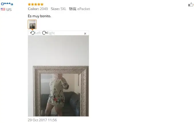 FEEDBACK2