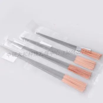 Non-disposable acupuncture needles longer Mans giant python jump ring round sharp free shipping
Non-disposable acupuncture needles longer Mans giant python jump ring round sharp free shipping