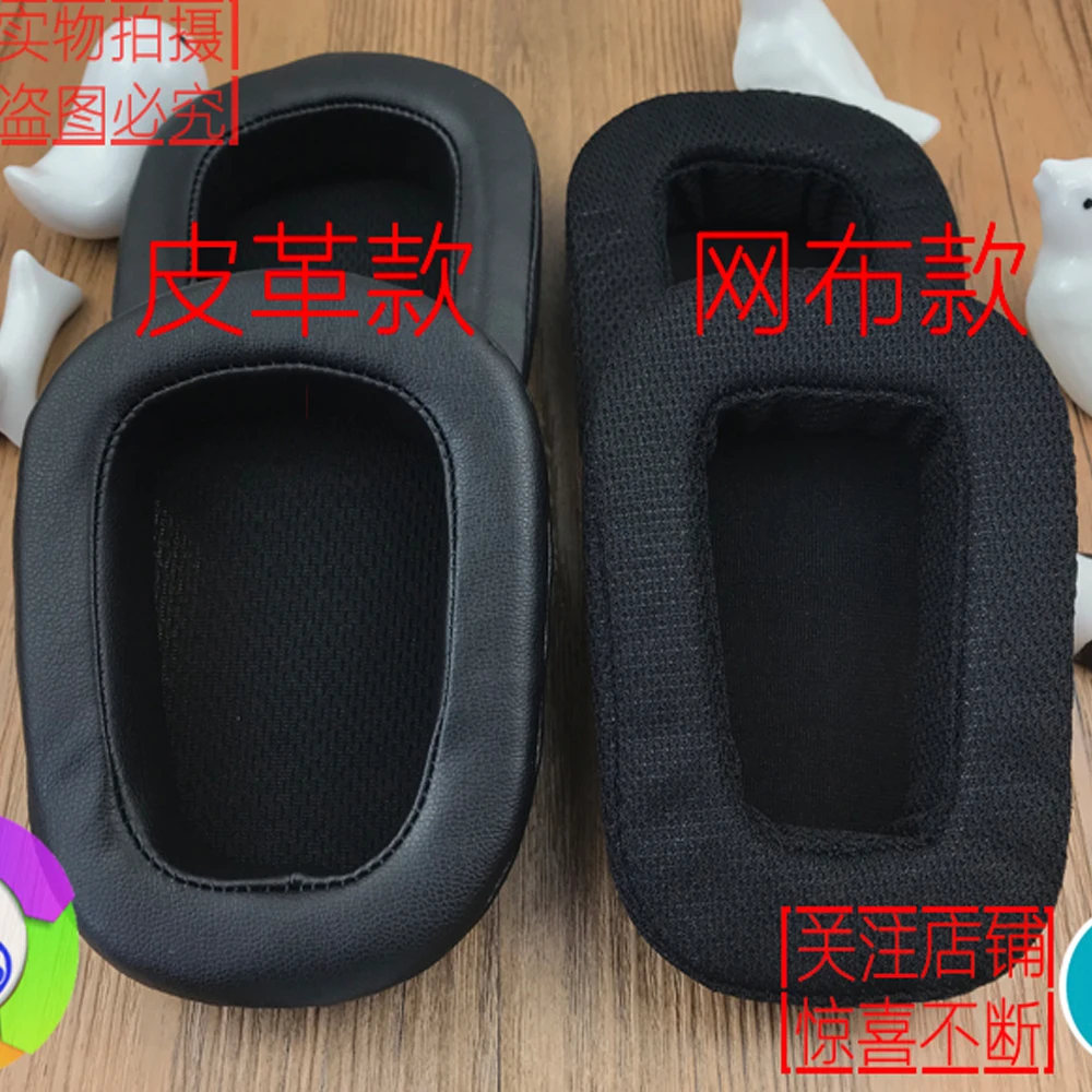 1pair headphone Replacement Cushion ear pads Sponge headband earpads for Logitech G933 G633 headset G 633 933 headphones
1pair headphone Replacement Cushion ear pads Sponge headband earpads for Logitech G933 G633 headset G 633 933 headphones