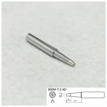 10PCS 900M-T-2.4D Soldering Iron Tip For Hakko Saike Aoyue Lucky BAKU Quick 936 852 Soldering Tips For Soldering Iron
10PCS 900M-T-2.4D Soldering Iron Tip For Hakko Saike Aoyue Lucky BAKU Quick 936 852 Soldering Tips For Soldering Iron