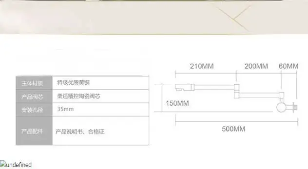 厨房龙头_hideep厨房龙头入墙式可旋转竹节款厂家直销制造---阿里巴巴_09