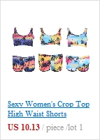 Description Picture 6 of itemFootball Stadium Cheer Fan Horns Soccer Ball Vuvuzela Cheerleading Kid Trumpet